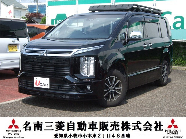 デリカD:5 アーバンギア 2.2 G パワーパッケージ 4WD 