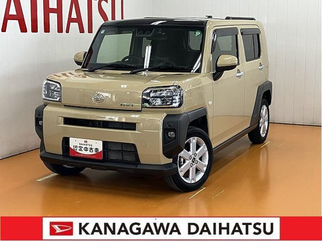 タフト G 
