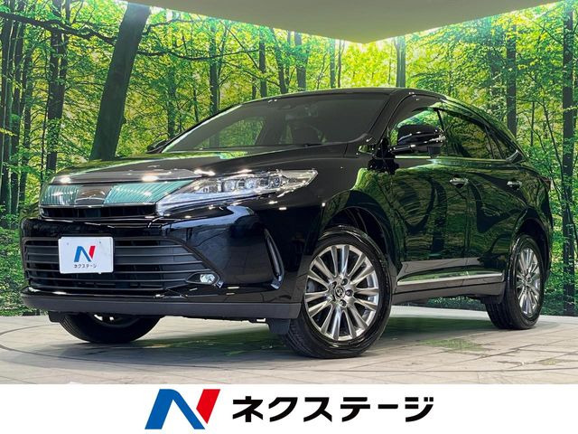 ハリアー 2.0 プレミアム メタル アンド レザーパッケージ 
