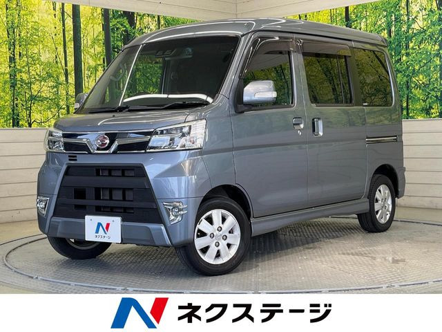 アトレーワゴン カスタムターボ RS リミテッド SAIII 