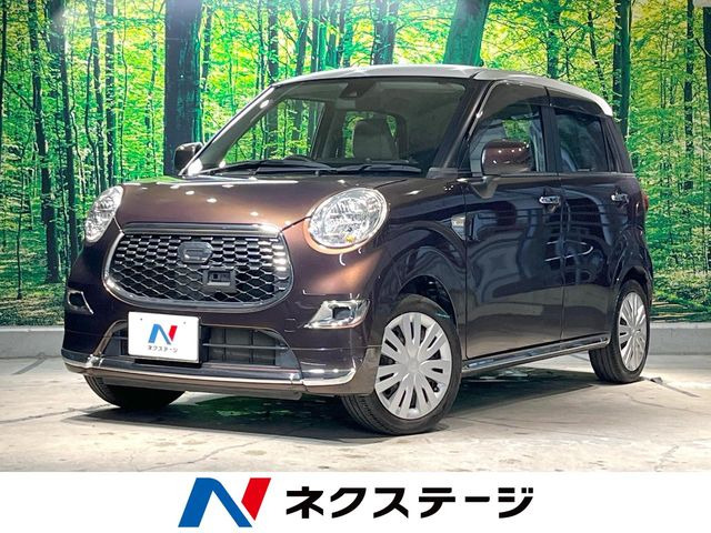 キャスト スタイル X SAII 