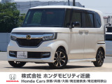 ホンダ N-BOXカスタム