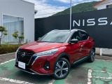 ☆ご覧頂き有難うございます!お車の『内容・状態・お支払・ご納車までの流れ』等のご質問&ご不明点がございましたら ☆お問合せ先 023-653-7111まで☆