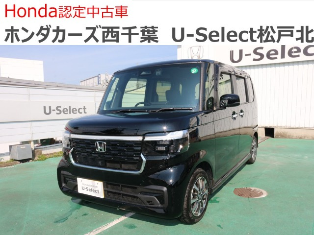 N-BOXカスタム  