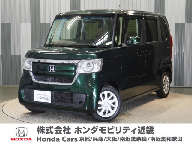 N-BOX G L ホンダセンシング 