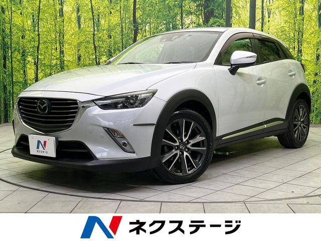 CX-3 1.5 XD ツーリング Lパッケージ 