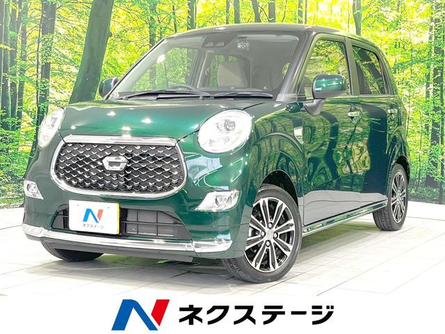 キャスト スタイル  G VS SAIII 