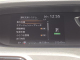 気になる車はすぐにお問い合わせください!画面右側の0066から始まる無料ダイヤルからお問い合わせ下さい!専門スタッフがお車のご質問にお答えいたします!