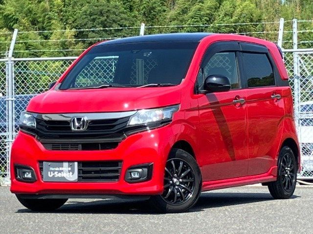 N-WGNカスタム G SS 2トーンカラースタイル パッケージ 