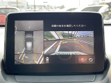 デミオ 1.5 XD ミスト マルーン 修復歴無し