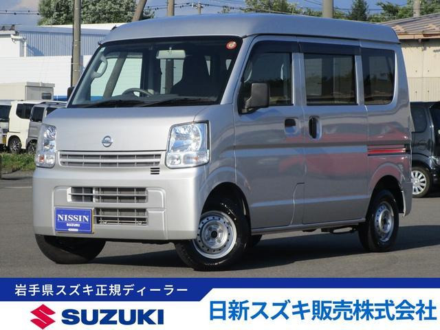 NV100クリッパー DX GLパッケージ ハイルーフ 4WD 