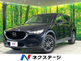 禁煙車 純正ナビ 全周囲カメラ 衝突被害軽減システム レーダークルーズ
