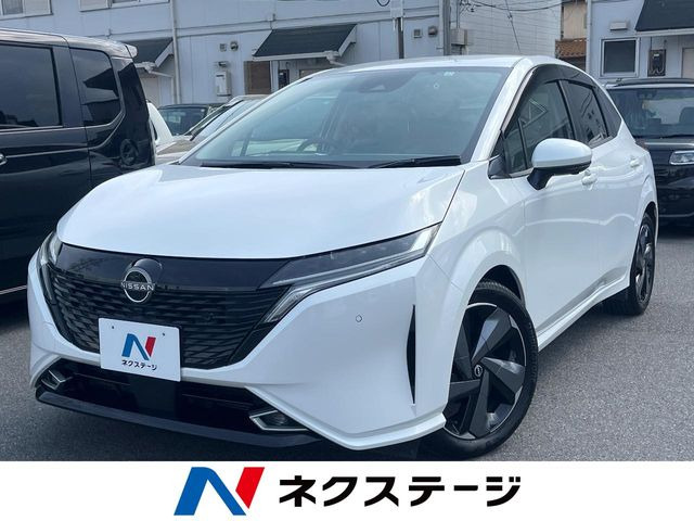 ノートオーラ 1.2 G レザーエディション 