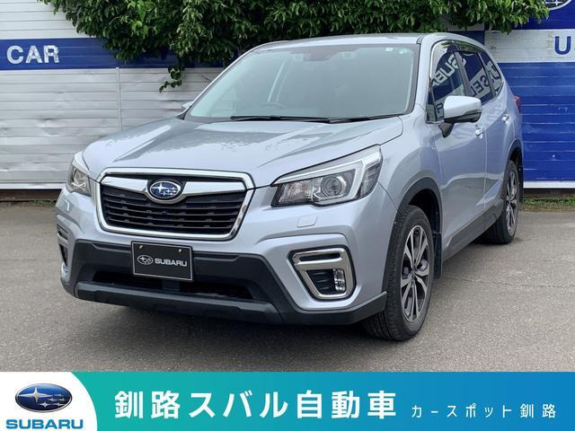 フォレスター 2.5 プレミアム 4WD EyeSight搭載車