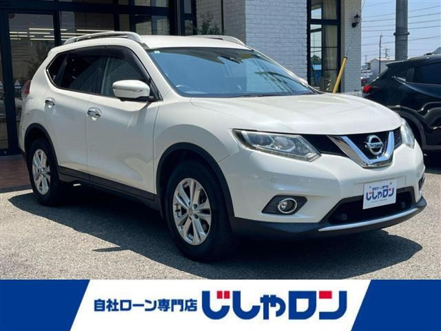 エクストレイル 2.0 20X エマージェンシーブレーキパッケージ 4WD 