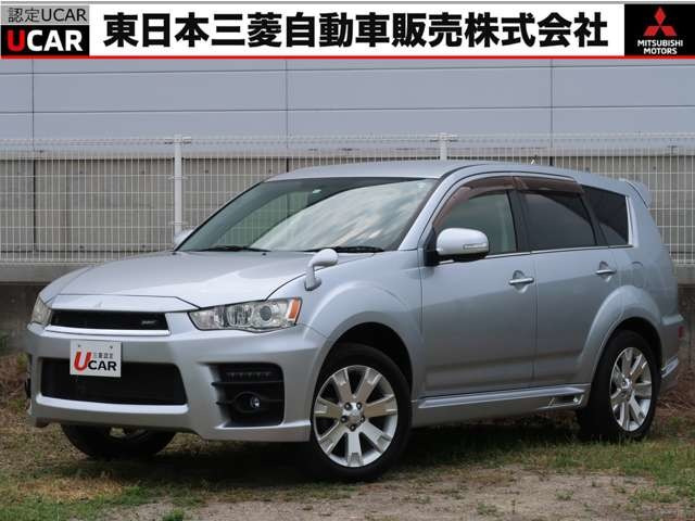 アウトランダー  2.0ローデスト20G 4WD