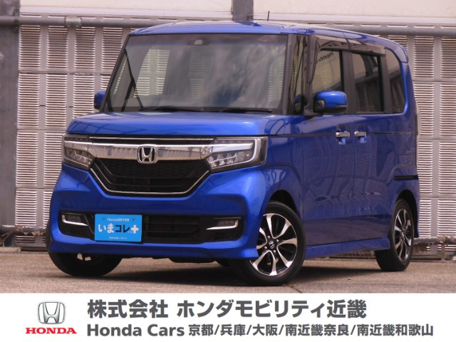 N-BOXカスタム G L ホンダセンシング 