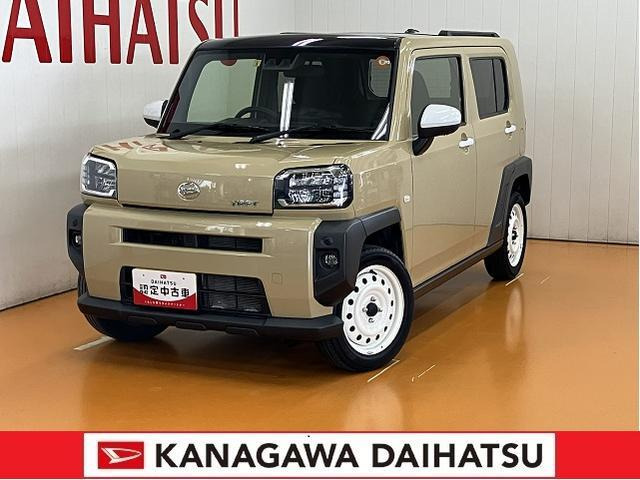 タフト G 