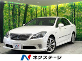 禁煙車 純正8型ナビ バックカメラ ETC Bluetooth フルセグ