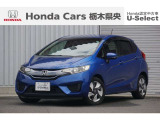 【車名】フィットハイブリッド【初度登録】2014年9月【走行距離】約10.1万km【法定整備】車検整備(法定24カ月点検)渡し