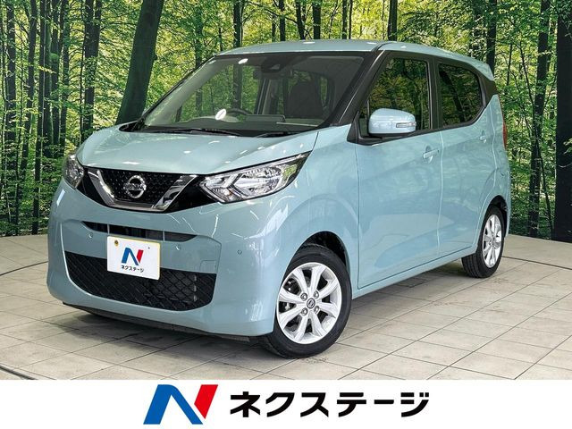 デイズ X 