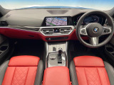 3シリーズツーリング 320i Mスポーツ 