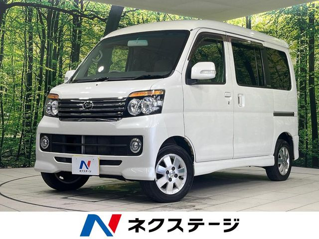 アトレーワゴン カスタムターボ RS リミテッド 