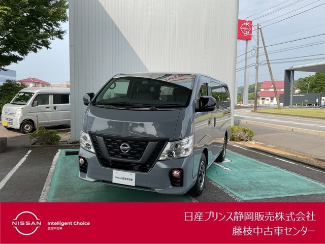 NV350キャラバン 2.5 プレミアムGX ロング ブラックギア  ディーゼル 