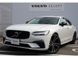 ボルボ S90 リチャージ PHEV T8 AWD アルティメット 4WD
