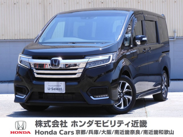 ステップワゴン 1.5 スパーダ ホンダ センシング 
