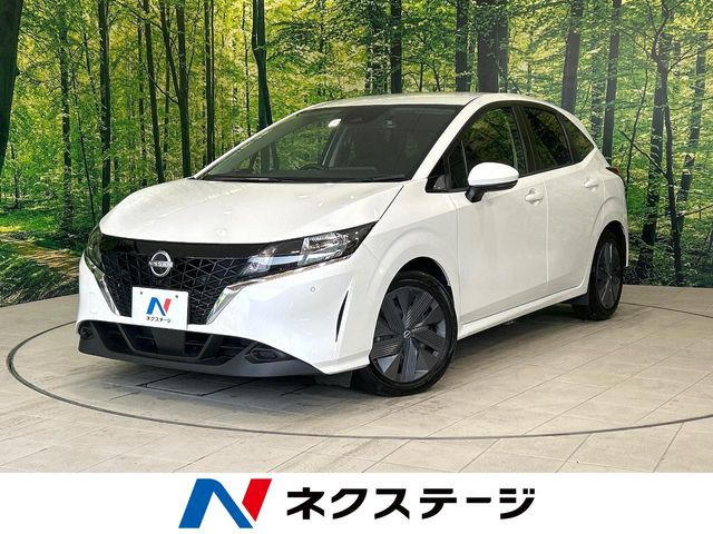 ノート 1.2 X 