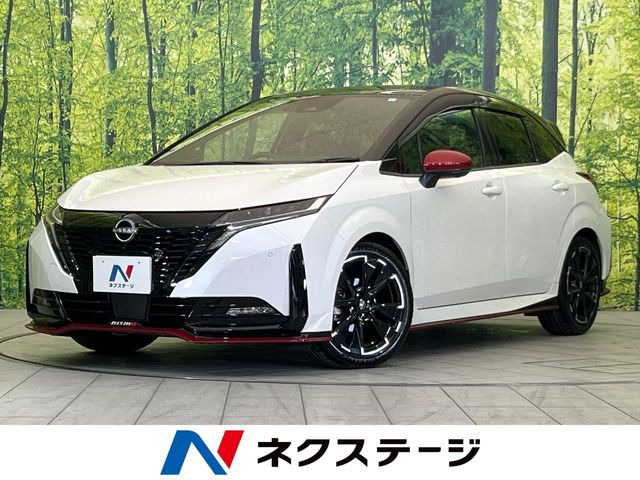 ノートオーラ 1.2 NISMO 