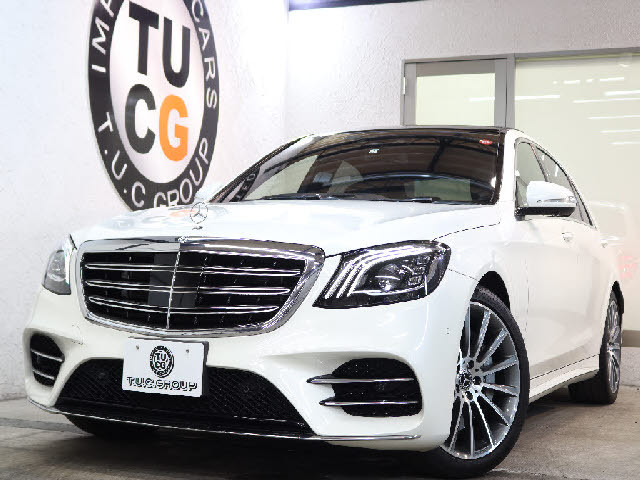Sクラス S560 ロング スポーツリミテッド 
