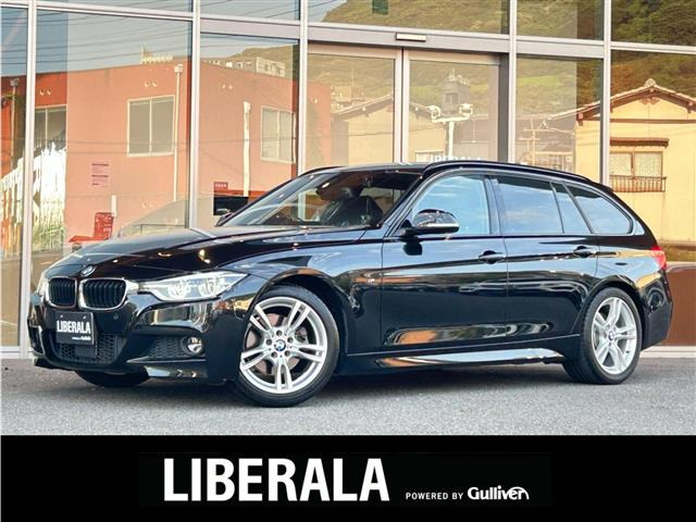 3シリーズツーリング 320d Mスポーツ 修復歴無し