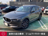 マツダ CX-5