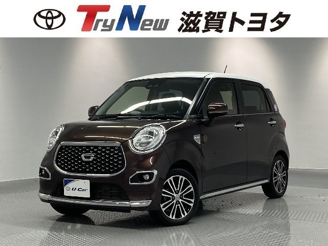 キャストスタイル Gターボ プライムコレクション SAIII