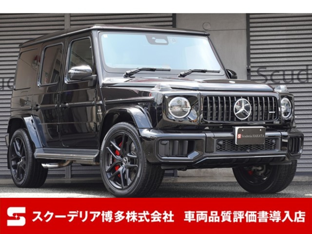 Gクラス AMG G63 (ISG) 4WD ローンチエディション カーボンインテリア