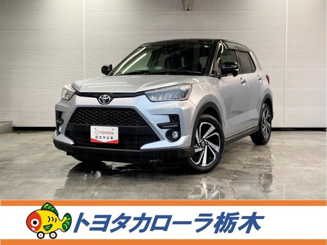 ライズ 1.0 Z 4WD 
