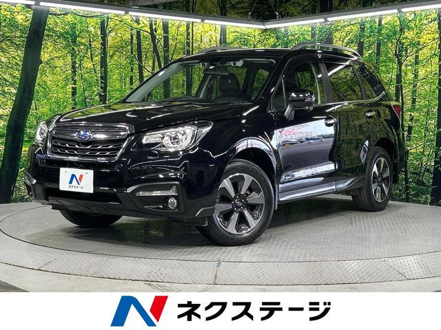 フォレスター 2.0 エックスブレイク 4WD 