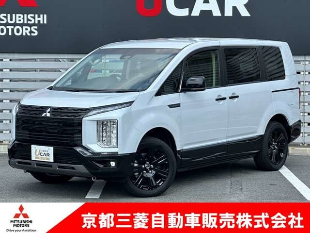 デリカD:5 2.2 シャモニー 電動サイドステップ 4WD 