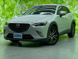 マツダ CX-3 1.5 XD ツーリング
