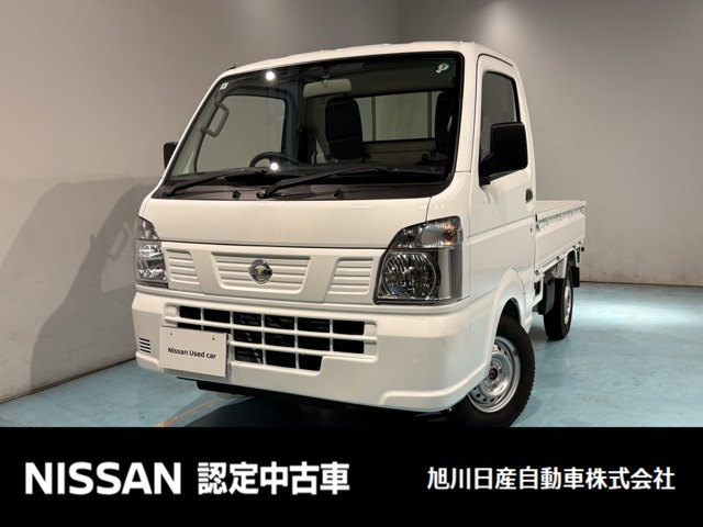 NT100クリッパー DX 4WD 