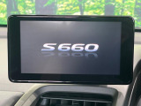 S660 アルファ 