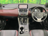 NX 300h スパイス&シック 