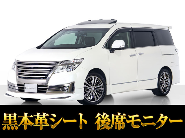 エルグランド  350ライダーハイパフォーマンススペックブラックライン