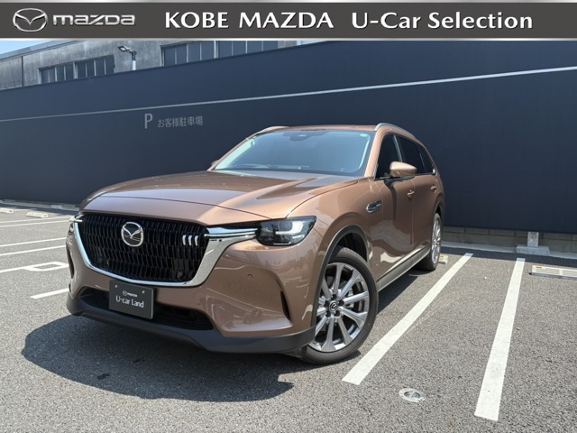 CX-803.3 XD Lパッケージ ディーゼル 4WD