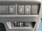 気になる車はまずはお気に入り登録をお願いいたします!