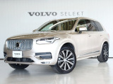 ボルボ XC90