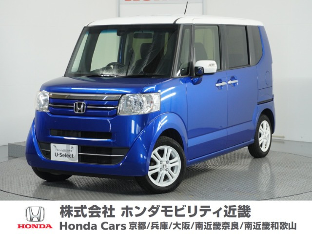 N-BOX G Lパッケージ 