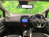 ノート 1.2 e-POWER X 